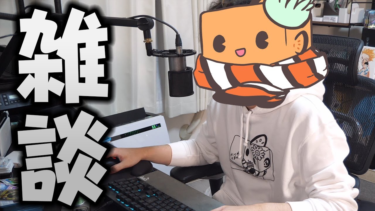 2022 Year-End Review Chat Stream - YouTube