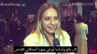 Acı Tatlı Ekşi Galası Nilay Deniz