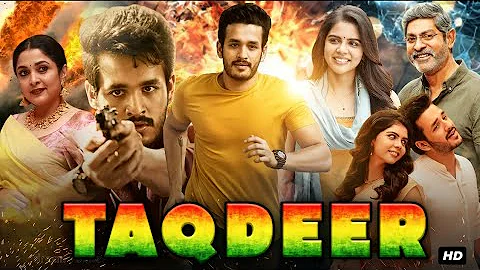 TAQDEER  movie mistake video||MOVIE MISTAKE||