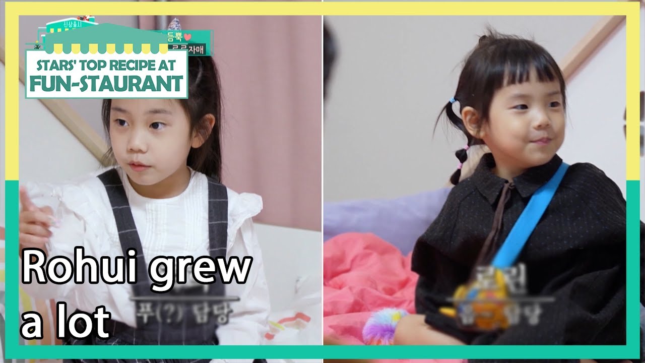 [ENG] Rohui grew a lot (Stars' Top Recipe at Fun-Staurant EP.107-6 ...