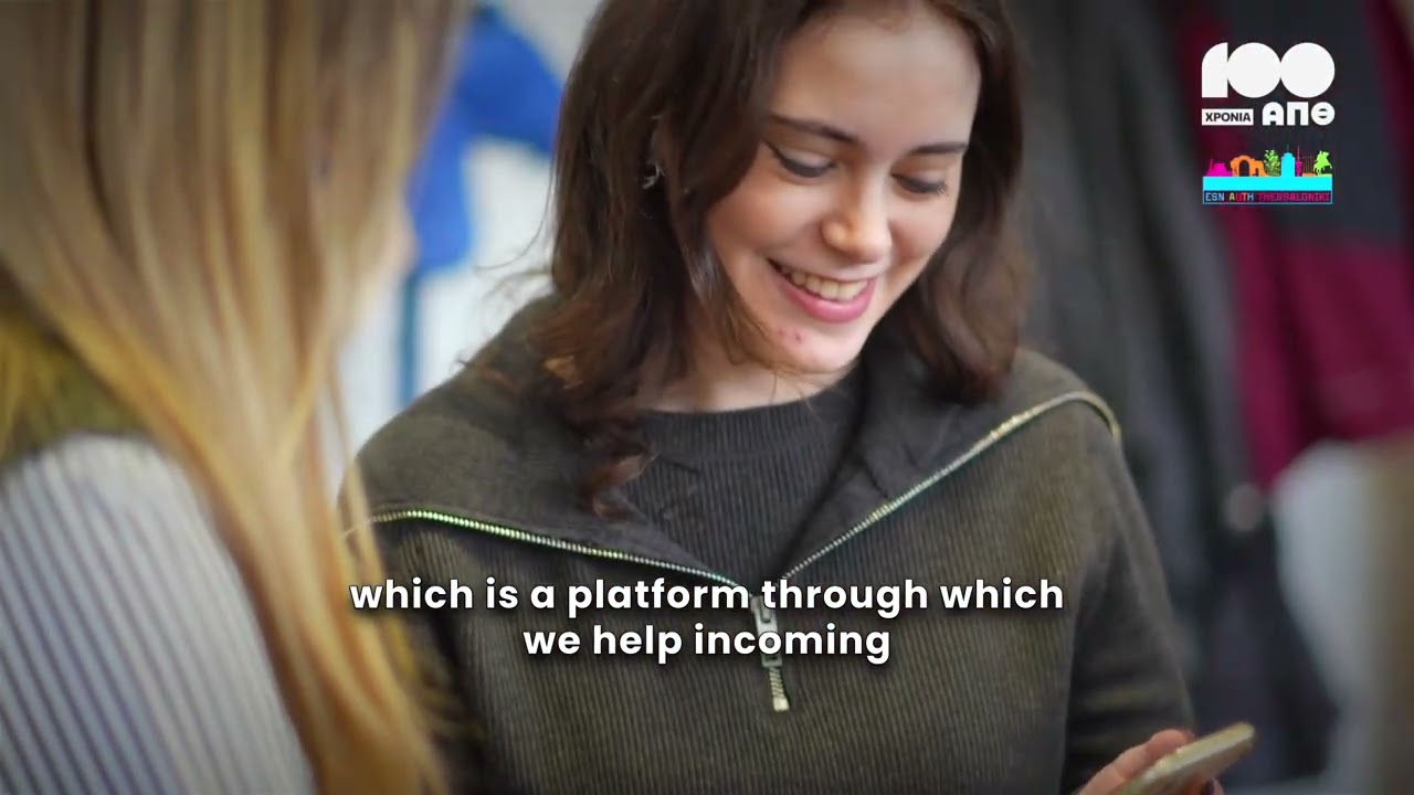 Episode 13 | Meet ESN AUTH — Going Worldwide