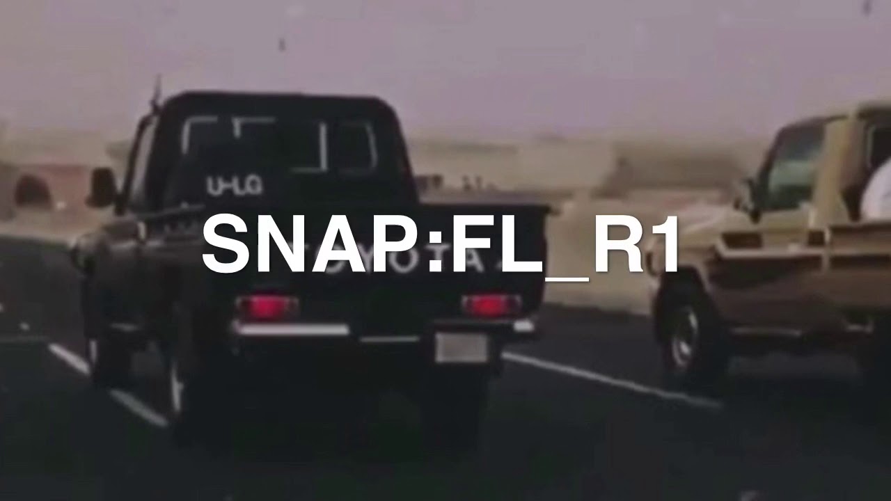 انت ضمتك تدمرني ||غريب ال مخلص ||بطئ