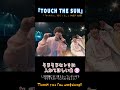 【M!LK】「TOUCH THE SUN」いつかセトリに入れてほしい曲9 #佐野勇斗 #塩﨑太智 #曽野舜太 #山中柔太朗 #吉田仁人 #MILK #shorts