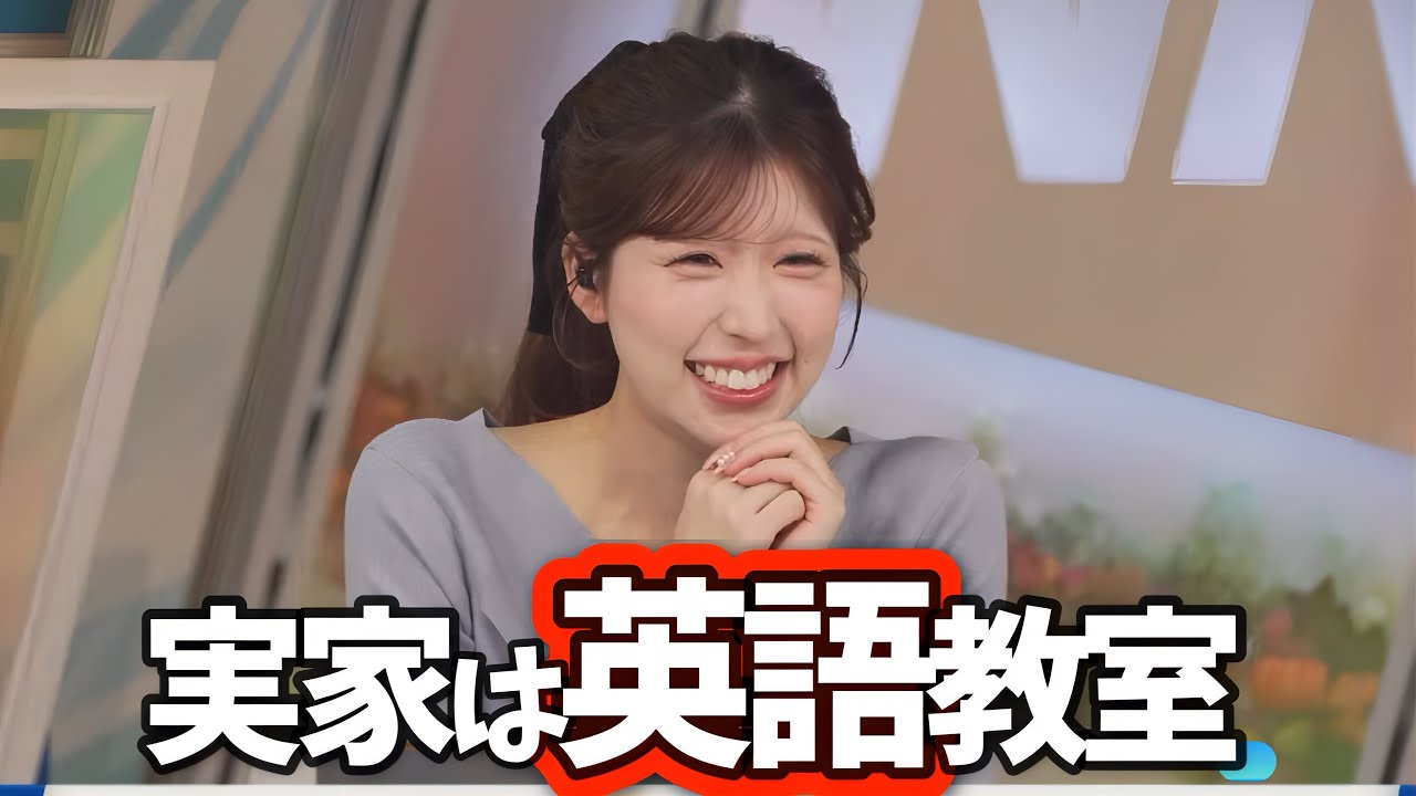 実家は英語教室なのでハロウィンの準備は万端らしいりーちゃん【小林李衣奈】