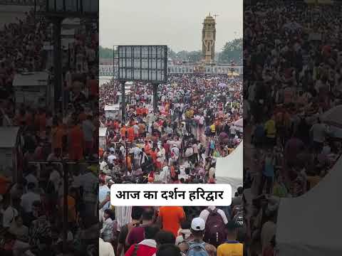 hath mein Bholenath likha lo #haryanvisong #newsong #funny #ekmotahathighumechala