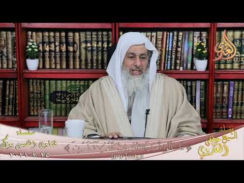 صحه حديث إذا صلت المرأة خمسها وصامت شهرها وحفظت فرجها وأطاعت زوجها الشيخ مصطفي العدوي