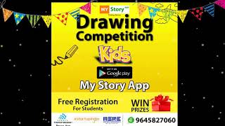 My Story App screenshot 5