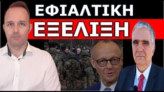 ΔΕΝ ΘΑ ΤΟ ΕΠΙΤΡΕΨΟΥΜΕ ΠΟΤΕ! Δραματική αλλαγή! Η ιδέα και μόνο τρομοκρατεί! Ούτε για πλάκα!