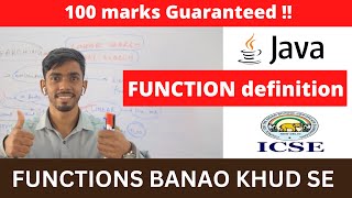 Methods definition ICSE computer by Prateik Sharma