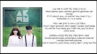 Akdong Musician (AKMU) - Give Love (HANGUL - ROMANIZATION - ENGLISH LYRICS VIDEO)