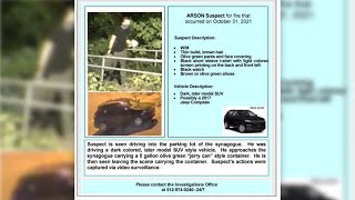 Austin synagogue arson suspect's photo, description released | FOX 7 Austin