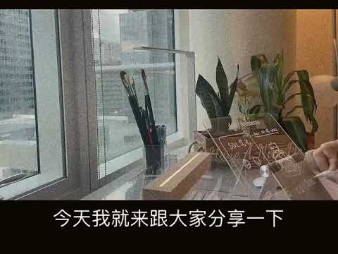 SQL分享：高效记笔记 迅速掌握知识