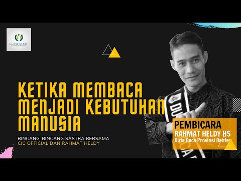 Video: Membaca Di Dunia Moden