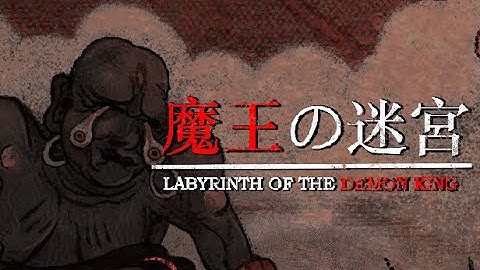 Labyrinth Of The Demon King  (Dungeon Crawler Horror - Demo) - Part 1