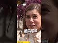 美国对越南启动第三次贸易调查