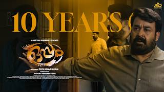 10 Years of Oppam Malayalam movie | Mohanlal | Priyadarshan | SXG