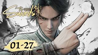 剑来2 EP01–27 全集 | 行万里路，打百万拳【剑来2 The Swords S2】 screenshot 2