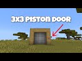 How to make 3x3 Piston door in Minecraft
