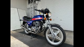 JE5-0728-5【国内登録済.自賠責保険1年付】人気の絶版旧車逆輸入車 CB250N 青 程度良好.エンジン実働!吹け上がり良好!現状販売/豊橋市/ヤフオク&グーバイク&BDSバイクセンサー