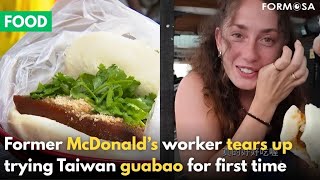 Taiwanese-style burger guabao increasingly popular among tourists｜Taiwan News screenshot 3