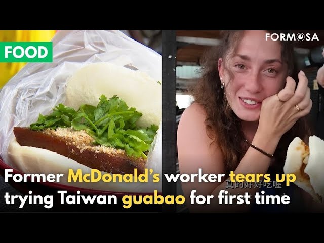Taiwanese-style burger guabao increasingly popular among tourists｜Taiwan News