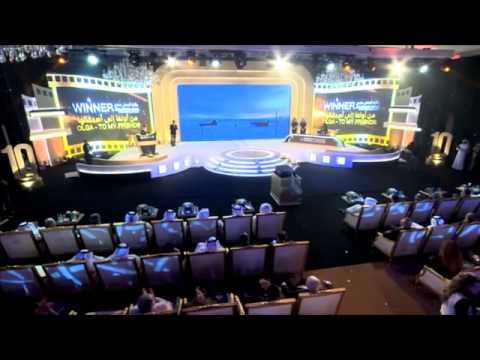جائزة أفضل إخراج- مهرجان الجزيرة 2014