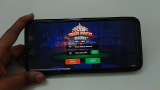 How to create new account in Teen Patti Rush | new account kaise banaye screenshot 5