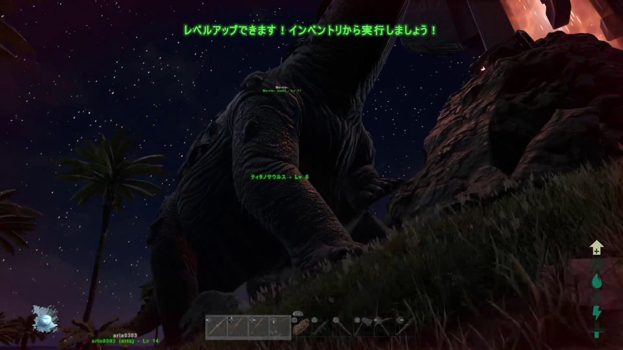 camera iphone 8 plus apk てぃたの［ARK］