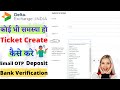 How to Contact Delta Exchange India Support Team ? Solve All Problems