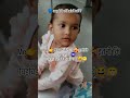 cute bcahaa.. #baby #trebdingshortvideo #babyshorts #babystudiophotography