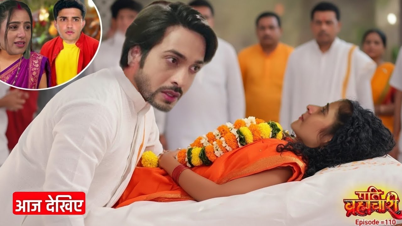 Pati Brahmachari | 22 Sep | Suraj’s Anger Explodes – Vows to Kill Aarav! || Episode 110