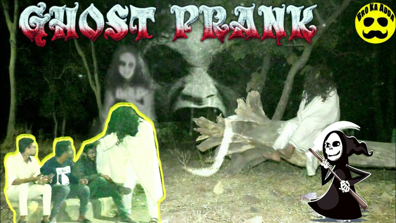 Ghost Pranks in India 2019 || Funny Scary Prank || AMRAVATI