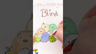 #short いいね👍Like👍 Paper diy | すみっコぐらし お絵描き 手作り工作 | Toca boca draw Blind bags 💗asmr