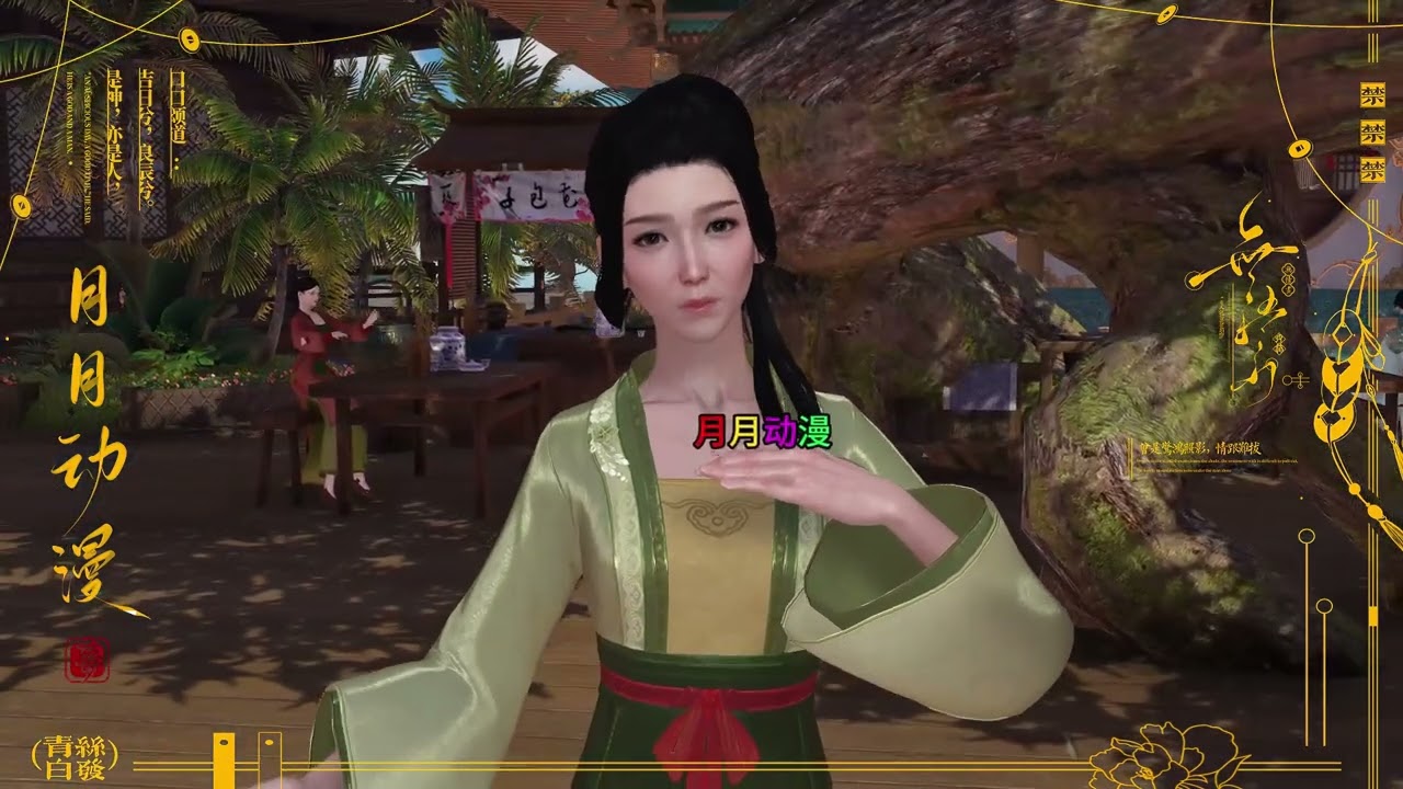 【魂穿古代带两娃】第242集：还请不要让我们动手