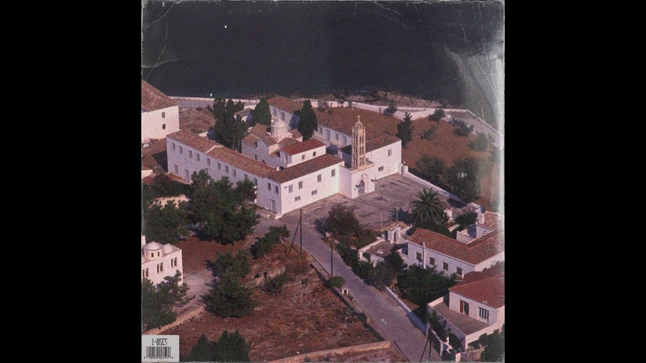 Westside Gunn & Mach Hommy Type Beat - "Terracotta Vista"