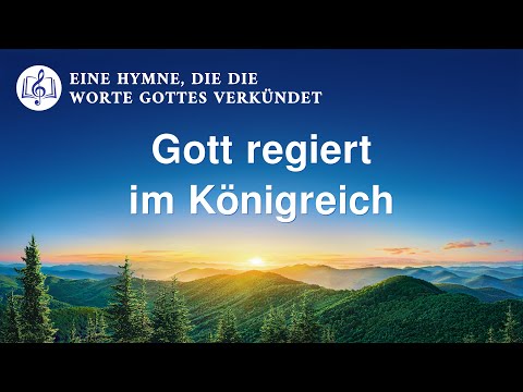 Video: Das Böse Regiert In Diesen Verschiedenen Universen, Und Gott Ist Machtlos - Alternative Ansicht