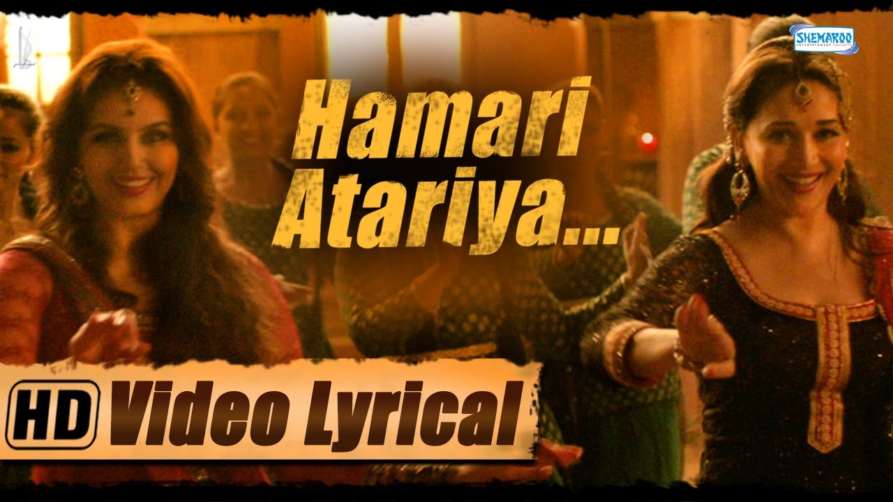 ⁣Hamari Atariya | Lyrical | Madhuri Dixit - Huma Qureshi | Dedh Ishqiya | HD