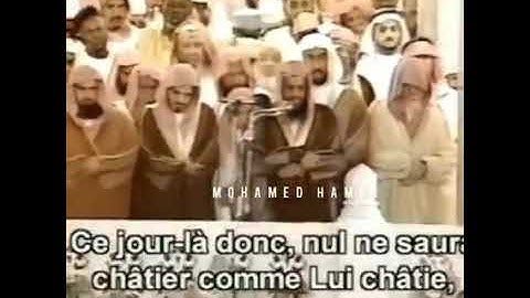 خواتيم سورة الفجر بصوت الشيخ سعود الشريم من الزمن الجميل 🌹