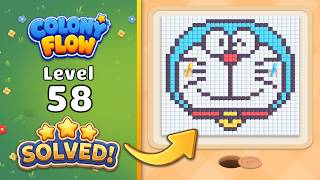 Colony Flow! - Level 58 Walkthrough 🧩 | Solution & Gameplay (ABI GAMES) 🐜