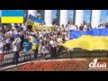 Одесса-Все буде добре! 28 июня 2014