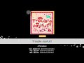 Afterglow「Trouble Joyful!!」【HARD】