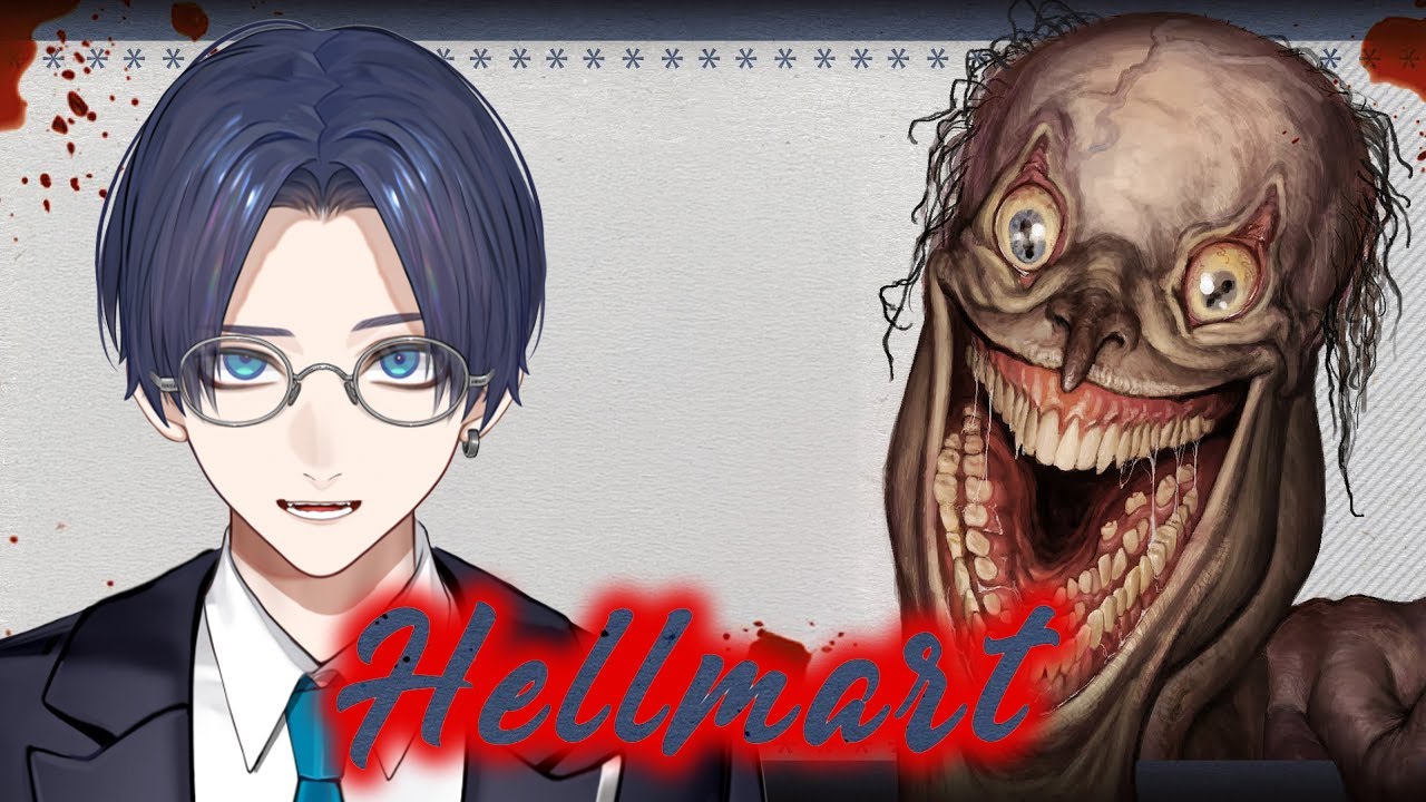 【HELLMART】ホラーのスーパーマーケット・シミュレーター