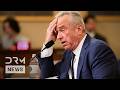 FULL: RFK Jr. Testifies Before House Education and Workforce Committee on Trump Budget | AC1N