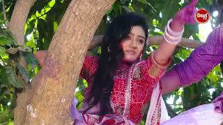 Sindura Khela - 13Th Mar 2026 Promo 651 - Mega Serial On