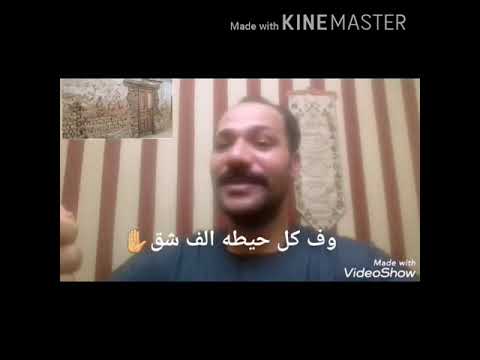 البيوت كانت ع الطوب والحياه كانت بسيطه 