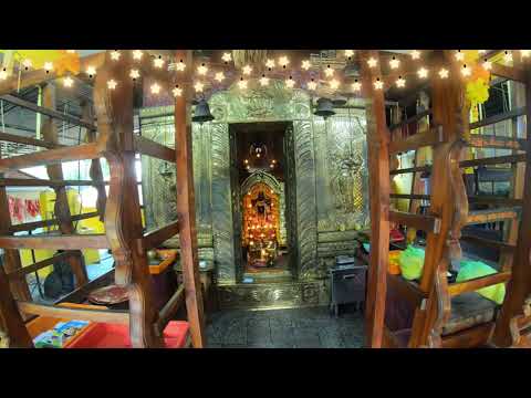 Thirumittakode Sree Bhadrakali Temple Trust