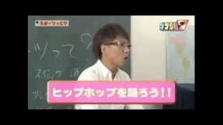 キッズダンスで誰よりも輝こう！賢いお母さんにだけ選ばれる！KOTAのキッズダンス2