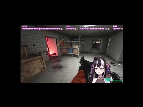 切片精華 嗷嗷嗷嗷嗷 心桃魅夢Mion Kokomo