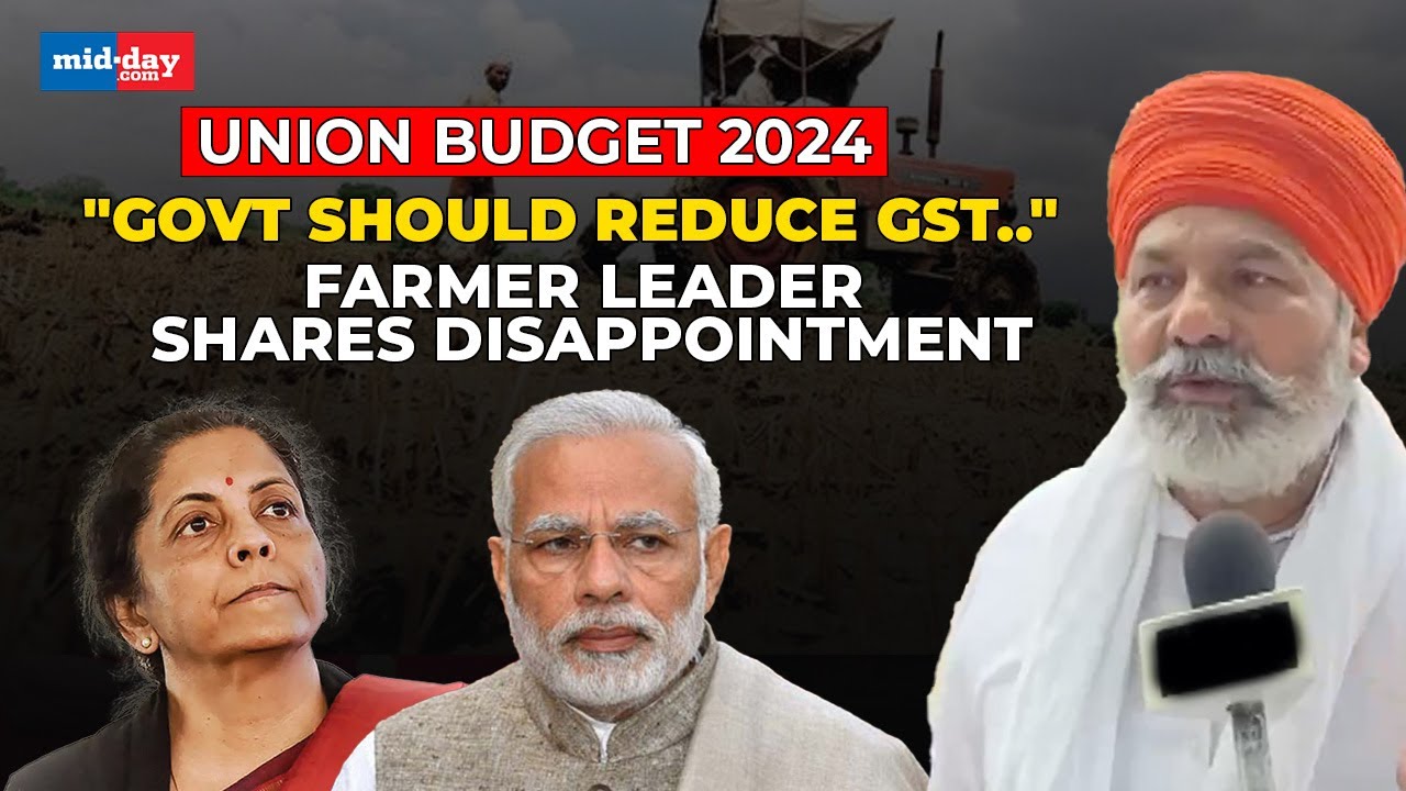 Budget 2024: Farmer leader reacts to budget announcements, demands free power & cheap fertilizers