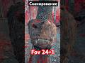 Почему Забыл АКБ #влог